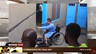BOMOKO FILM : RACHEL MWANZA POURSUIT SA CARRIERE CINEMATOGRAPHIQUE AVEC ERIQ EBOUANEY