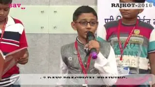 Demo After Dharmesh Pithva's Memory Workshop By Utsav Kakaniya Rajkot 2016