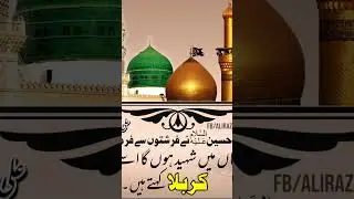 #dam damadam husan9326/
