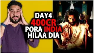 Animal Day 4 Worldwide Box Office Collection | Animal Box Office Collection India | Ranbir Kapoor