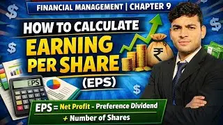 How to Calculate [Earning Per Share ] | Business studies | Class -12th | 6 marks 100% gurantee 👈