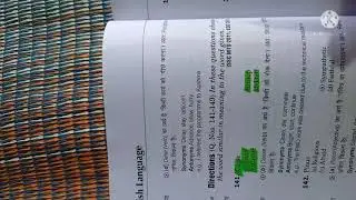 💯🔥WBP MAIN EXAM 2022 ENGLISH 15-16 DIRECT COMMON BOOKS REVIEW 📖📚💯💐