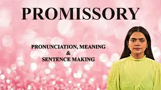 Promissory - Значение_и_произношение_слово_мир_аудио_видео_словарь