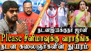 tamil cinema dancers unknown story - choreographer johnny interview