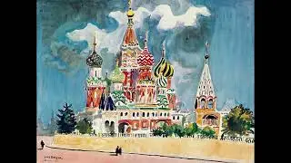Yves Brayer (1907-1990)