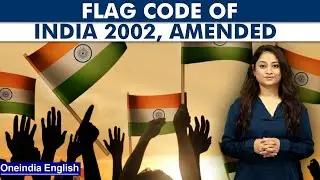 Flag Code of India 2022 | Why is Congress opposing Modi Government | Oneindia News *explainer