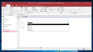 MS-Access 2007-How to Create Drop Down List in Hindi