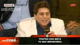 Ο ΠΟΛΙΤΗΣ ΠΟΥ ΑΦΗΣΕ ΑΦΩΝΟΥΣ ΟΛΟΥΣ ΤΟΥΣ ΠΟΛΙΤΙΚΟΥΣ