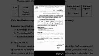 ANNA UNIVERSITY JOB VACANCIES