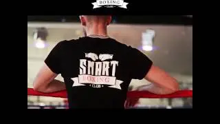Групповые тренировки по боксу в Smart Boxing Club