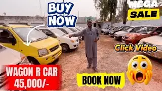 Just 45,000/- Only Wagon R Car / Trust Cars Nacharam / Second Hand Car’s Showroom / lowest Price car