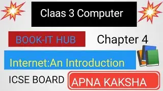 Class 3 Computer 🖥️All questions and answers cover in this video Chapter internet  and introduction 