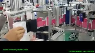 semi auto two sides labeling machine best price oval flat double side label application equipment