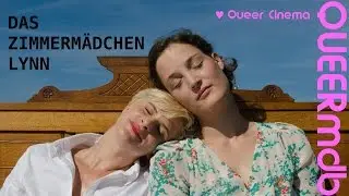 Das Zimmermaedchen Lynn | Film 2014 -- lesbisch [Full HD Trailer]