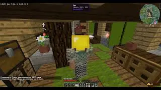 [1.1] Гайд - Алый Орден от начала до вступления