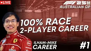 [2 PLAYER CAREER F1] FERRARI LAST TO CHALLENGE | EP1 w/ @MikeDenaldi​