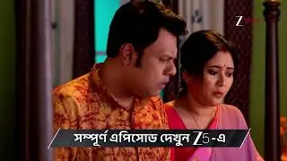 Tui Amar Hero | Ep - 310 | Preview | Jan 13 2026 | Zee Bangla
