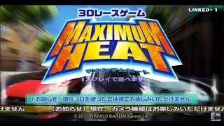 Maximum Heat 3D (2011) - Patreon - Gameplay (TeknoParrot)