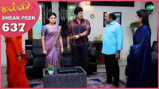 Malli Serial | EP 637 Sneak Peek | 4th Feb 2026 | Nikitha | Vijay | Saregama Dice TV Shows Tamil