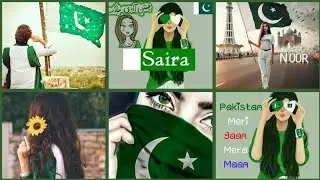 independence day dpz | 14 august dp | WhatsApp DP | DP for girls 🎀📸