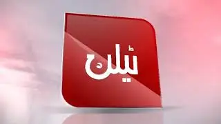 LIVE PDM Multan Jalsa Updates