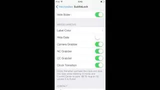 SubtleLock tweak.