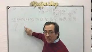 Власть .Число  Пи-14.Кузнецов Сергей.