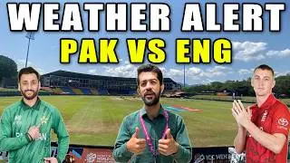 Update, Weather Report of Pakistan vs England Super 8 | ICC T20 Cricket Worldcup 