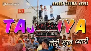 Quwwali Special • New Bharat Dhumal Band Party Akola • Dialogue Rais Anis sabri •  Baba Tajuddin Urs