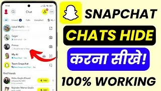 Snapchat Chat Hide Trick 2025 🔥 | How to Hide Chats on Snapchat | Secret Chat Feature Explained