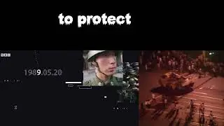What CCP done at Tiananmen Square 1989