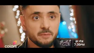 Mannat Accepts Vikrant's Condition | Mannat