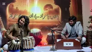 Great time in Mk music academy 
