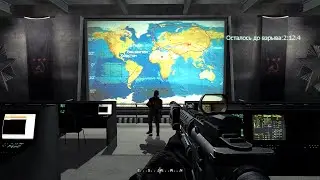 Call of Duty 4: Modern Warfare - прохождение - миссия 16 - В командном пункте