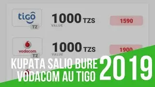 Jinsi ya Kupata Vocha ya 1000 ya Tigo au Voda Bure Kila Siku #Maujanja 100