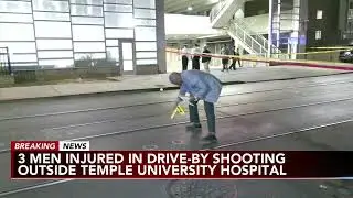 Triple shooting outside Temple University Hospital emergency room