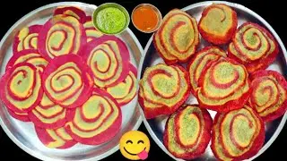 नेचुरल चीजों से बनाएं कलरफुल हेल्दी पूड़ी जिसे बच्चे खाने से मना न करें l Three Colour Pudi Recipe 😋