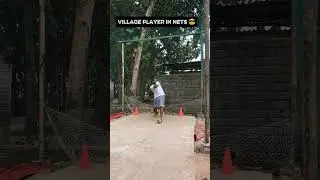 professional Vs village 😂#cricket #village #top