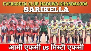 mist fc vs army fc ll at evergreen club haduwa khandagoda ll final match