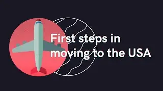Essential steps and packing list @ TAMU College Station