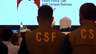 The Plan &mdash; Youth Policy Talk with Tarique Rahman (Sylhet Division)