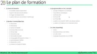 Pr&eacute;sentation de la formation Windev 20, Perfectionnement