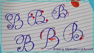 Caligraphy | Stylish Letter B | Fancy Alphabets A to Z | Caligraphy A to Z