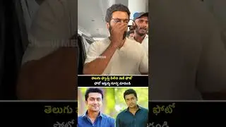 Surya Taking Selfies With Telugu Fans #suriya #surya