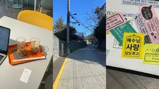 따뜻한 연말을 나눠보아요