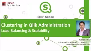 Введение в кластеризацию в Qlik Administration | Балансировка нагрузки и масштабируемость