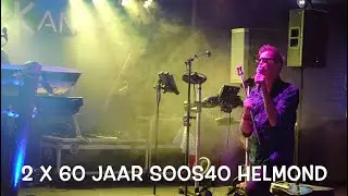 2 x 60 jaar bij Soos40 Helmond
