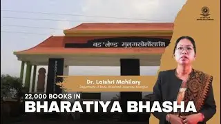 🔈 Academic leaders sharing insights on translating 22,000 books into 22 Indian languages.