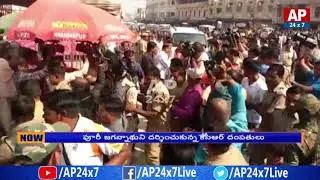 CM KCR Couple Visits Lord Puri Jagannath Swamy Temple | AP24x7