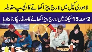 Lahori Couples Large Pizza Eating Contest | 4 Couples Challenge | Winner Prize Rs5,000